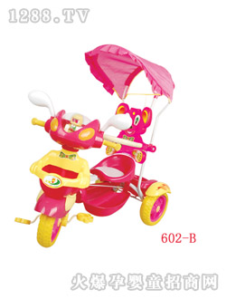 ͯ�ڃ�ͯ��݆܇(ch��)602B