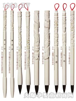 ��ͯ�������񸡵����P��Ԋ�~��Ʒ�P�U