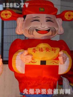 ������ͨ����ؔ��