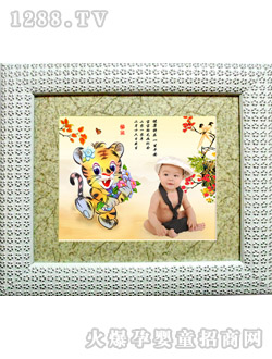 ��ͯ����ɐۻ�