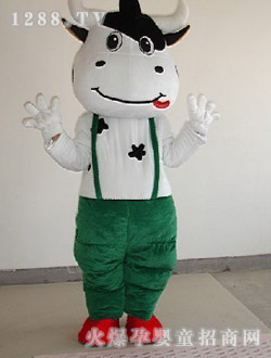 ������ͨţ