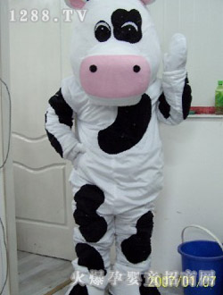 ������ͨţ