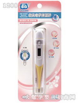 ������ؐŮʿ�������A(y��)�y(c��)ܛ�^�๦������w��Ӌ(j��)