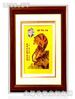 �῵̥ë��TMH-03