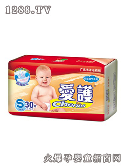 ���o���m͸�⼈��ѝ30Ƭ�b