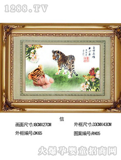 ��ؐ��̥ë��