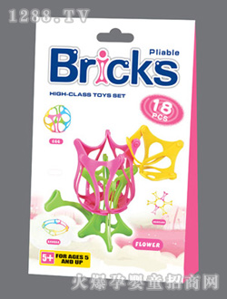 ��ʿ�Ή�������׃�ηeľ(18PCS)