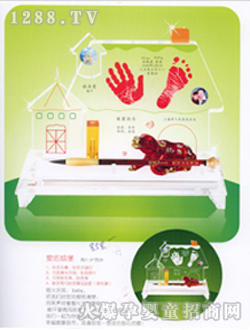 ���ѽ���x������ӡ