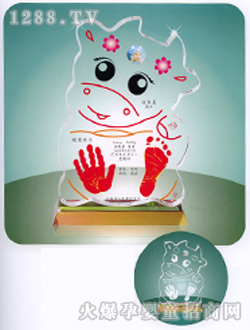 ���Ѱl(f��)ؔ(c��i)��������ӡ