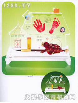 ���ѐ�(��i)�ĳǱ�����ӡ