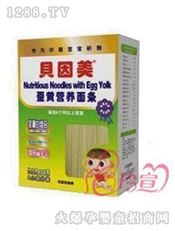 ؐ�������S�I�B(y��ng)��l