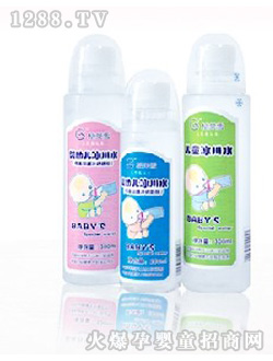 ���Rѩ���׃�����ˮ