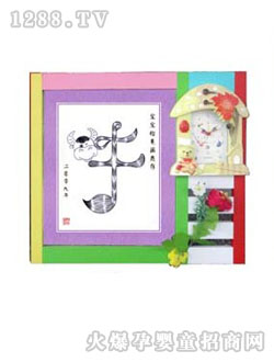 ������̥ë����ţ��ͨ��