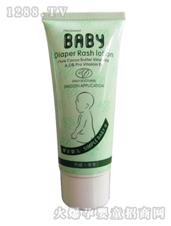 馨寶嬰兒尿布疹護理膏60g