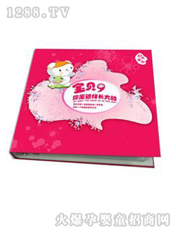 ���������ͯ���(bi��o)��(zh��n)��