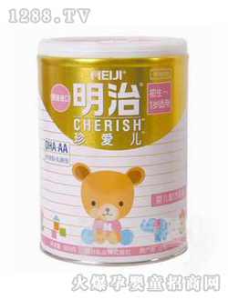 ����900g��۳������̷�