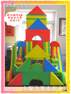 ����˹���ǰ�ȫ���ͷeľ5̖(h��o)