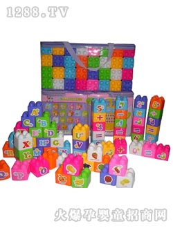 �z��¡��̖(h��o)������eľ(64Ƭ)