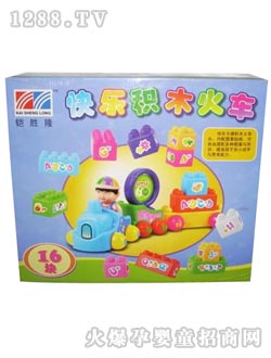 �z��¡��̖���b��܇�eľ(16Ƭ)