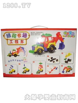 �z��¡�M�b��ͨ�����C