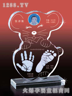 �Ѿ����_ӡƽ���Ҹ�