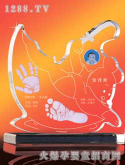 �Ѿ����_ӡ�g��(l��)Party