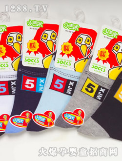 С���ה�(sh��)�֌W(xu��)���m