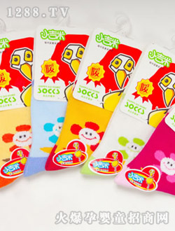 С�����ƻ�����ͯ�m