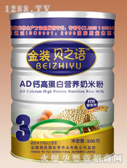 ����AD�}�ߵ��נI�B(y��ng)���׷�