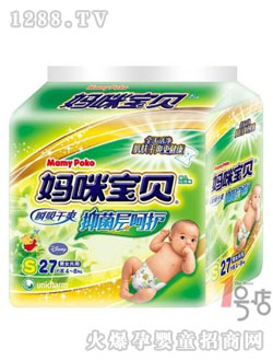 ���䌚ؐ�־��Ӻ��o(h��)ϵ��S-24̖(h��o)