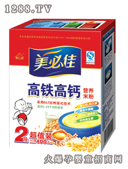 ���ؼ�2�θ��F���}�I�B(y��ng)�׷�