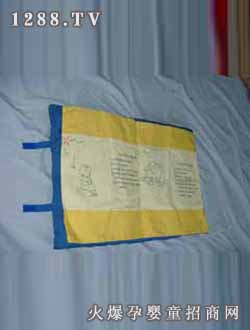 �d�A���^m-010