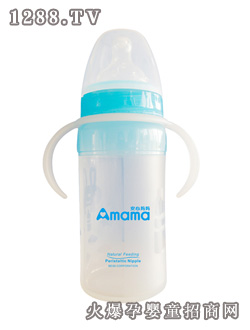 安心媽媽250ml標(biāo)準(zhǔn)口徑硅膠奶瓶