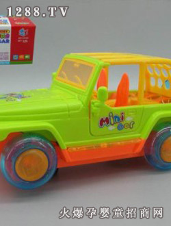 ��̩늄����輪��܇2035C