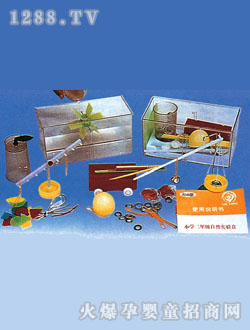 ͯ���̾���Ȼ����