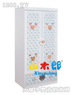 Сľ��ϲ�����c��̫�ǃ�ͯ���¹�