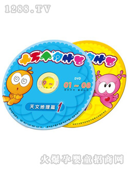 ˮľ����ʮ�f(w��n)��(g��)��ʲô���ĵ���ƪ