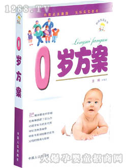 ؐ�桤ؐؐ��0�q������(sh��)��