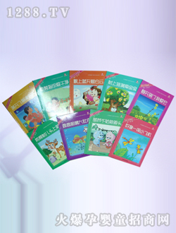 ؐ�桤ؐؐ����ͯ�{��(sh��)��