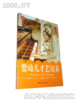 ؐ�桤ؐؐ�ы��׃���ˇ���B(y��ng)��(sh��)��