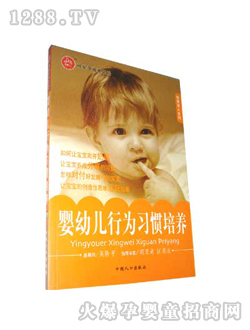 ؐ�桤ؐؐ�ы��׃��О���(x��)�T���B(y��ng)��(sh��)��