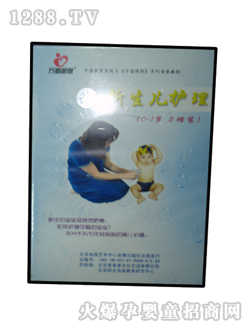 ؐ�桤ؐؐ�����댚���������o(h��)���(sh��)��