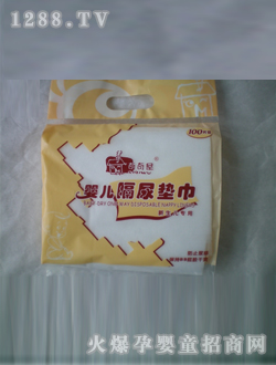 �����������냺���ø���|��