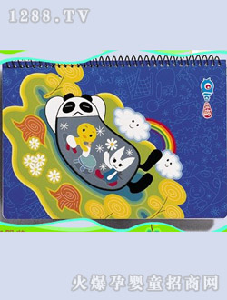 �ۃ����Pӛ��2