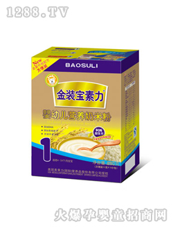 ���������b���׃��I(y��ng)�B(y��ng)���׷�