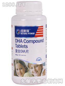 �~˹���(f��)��DHAƬ