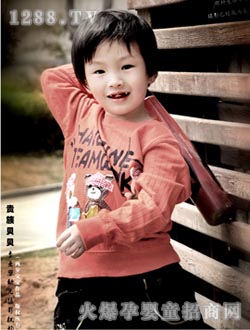 �F��ؐؐ��Ʒͯ��