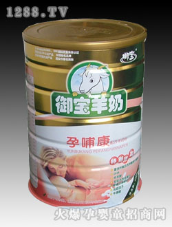 �������b900���в����䷽���̷�