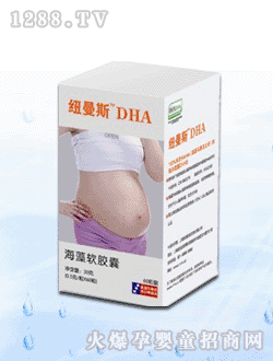 �~��˹������DHA�ЋD��(zhu��n)��