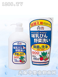 ����ƿ���߲�ϴ��